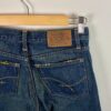 Jeans 100% cotone Indian Rags
